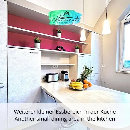 شقة Auszeit Air *